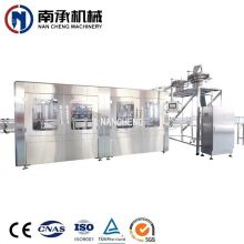 10000BPH 全自動(dòng)含氣飲料灌裝機(jī)（Model：BDXGF32-32-10)