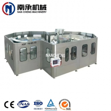 全自動灌裝機三合一機(型號:XGF60-60-15)