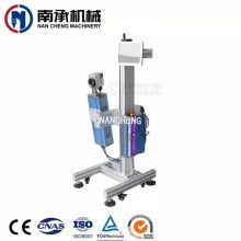 激光噴碼機(jī)