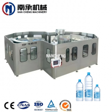 21000-24000BPH全自動水灌裝三合一機(型號:XGF50-50-12)