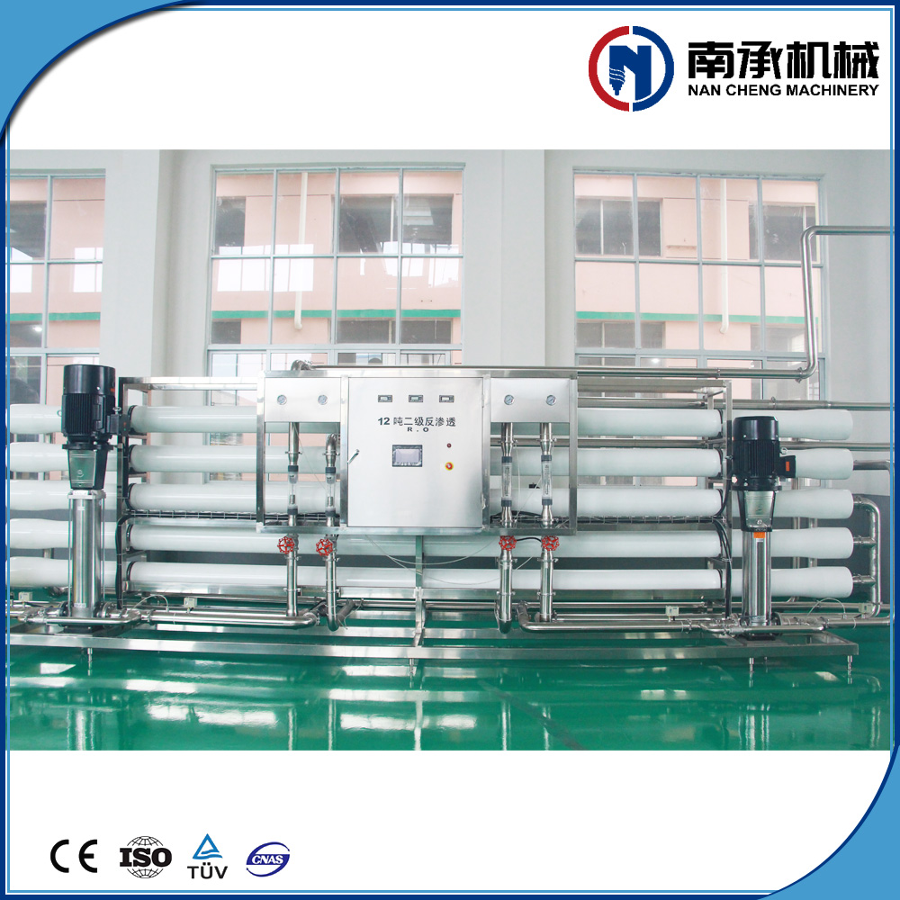 反滲透設備的維護與保養(yǎng)