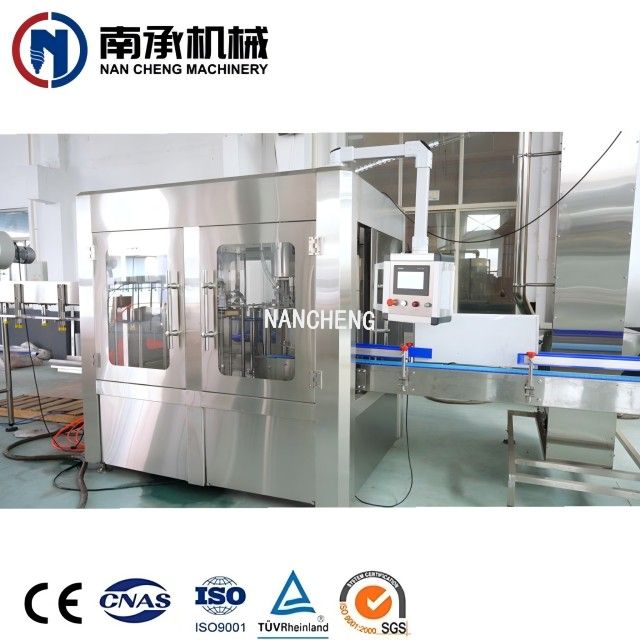 2000瓶/小時(shí)自動水裝三合一機(jī)（型號：XGF8-8-3)